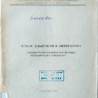 MRS-KV-KTP-B36.jpg
