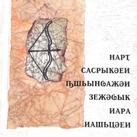 MRS-KV-KTP-F42.jpg