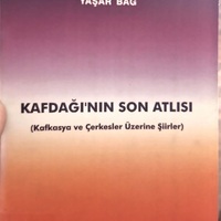 MRS-KV-KTP-H58.jpg