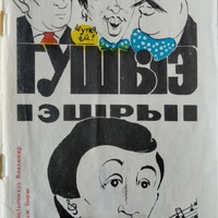 MRS-KV-KTP-B33.jpg