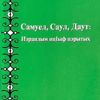 MRS-KV-KTP-L13.jpg