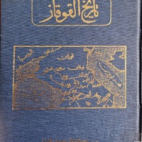 MRS-KV-KTP-G42.jpg