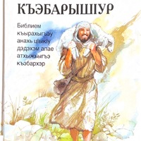 MRS-KV-KTP-L10.jpg