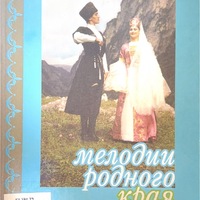 MRS-KV-KTP-C152.jpg