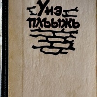 MRS-KV-KTP-D92.jpg