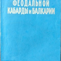 MRS-KV-KTP-B3.jpg
