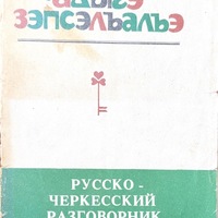 MRS-KV-KTP-C69.jpg
