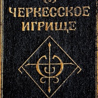 MRS-KV-KTP-F84.jpg