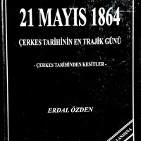 MRS-KV-KTP-D62.jpg