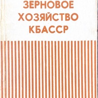 MRS-KV-KTP-C54.jpg