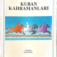 MRS-KV-KTP-D47.jpg