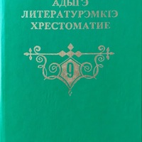 MRS-KV-KTP-B21.jpg