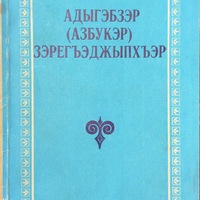 MRS-KV-KTP-C45.jpg