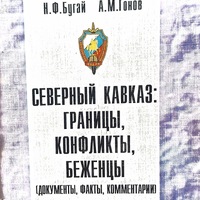 MRS-KV-KTP-H26.jpg