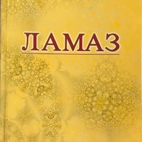 MRS-KV-KTP-L26.jpg