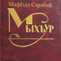 MRS-KV-KTP-C126.jpg