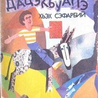 MRS-KV-KTP-C114.jpg