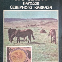 MRS-KV-KTP-H38.jpg