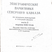 MRS-KV-KTP-H71.jpg