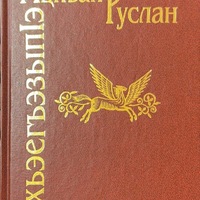 MRS-KV-KTP-C64.jpg