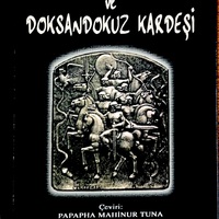 MRS-KV-KTP-F27.jpg
