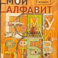 MRS-KV-KTP-K26.jpg