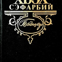 MRS-KV-KTP-C87.jpg