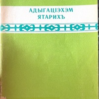 MRS-KV-KTP-D78.jpg