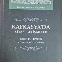 MRS-KV-KTP-G34.jpg
