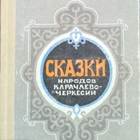 MRS-KV-KTP-A14.jpg