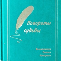 MRS-KV-KTP-B16.jpg