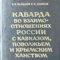MRS-KV-KTP-B42.jpg