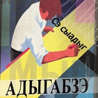 MRS-KV-KTP-F57.jpg