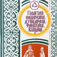MRS-KV-KTP-B99.jpg