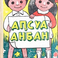 MRS-KV-KTP-F12.jpg