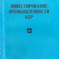 MRS-KV-KTP-C24.jpg
