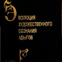 MRS-KV-KTP-C139.jpg