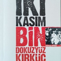 MRS-KV-KTP-A24.jpg