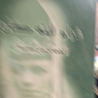 MRS-KV-KTP-H57.jpg
