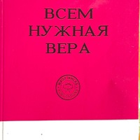 MRS-KV-KTP-L49.jpg