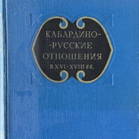 MRS-KV-KTP-C166.jpg