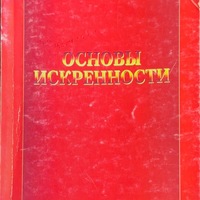 MRS-KV-KTP-L50.jpg